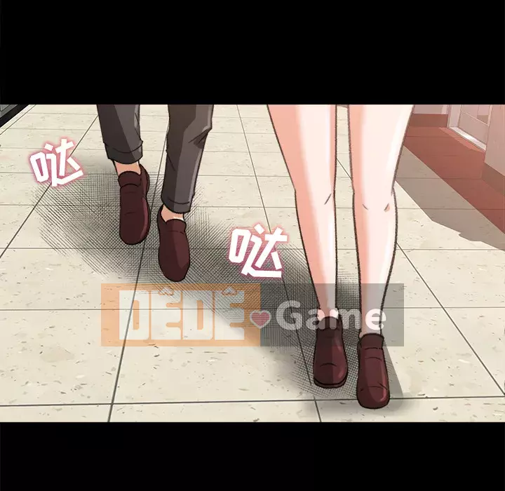 Thoát khỏi màu xanh lá cây Chương 1-31