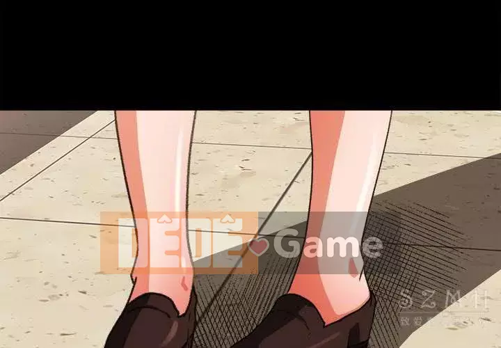 Thoát khỏi màu xanh lá cây Chương 1-31