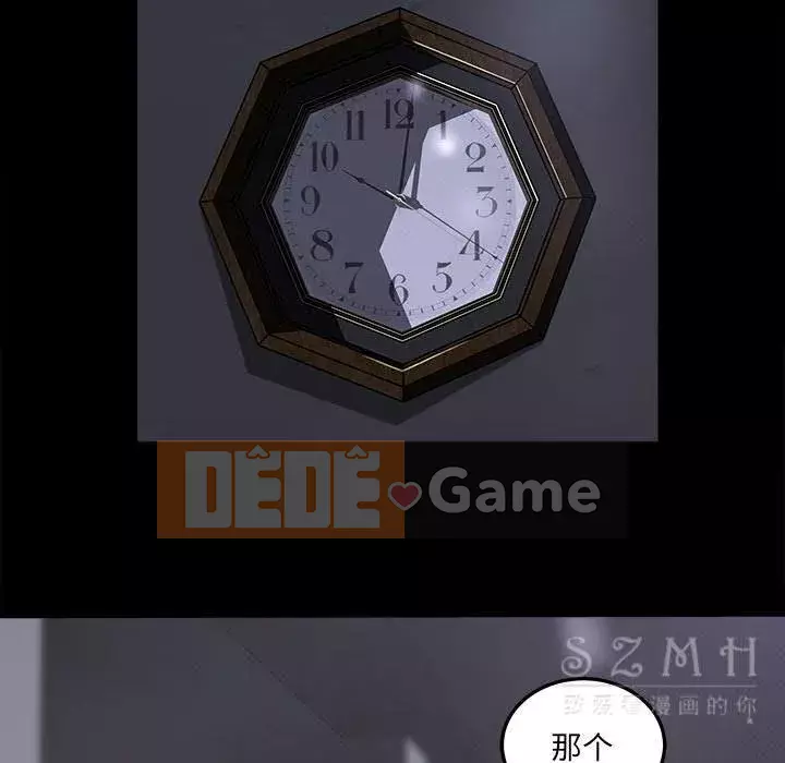 Thoát khỏi màu xanh lá cây Chương 1-31