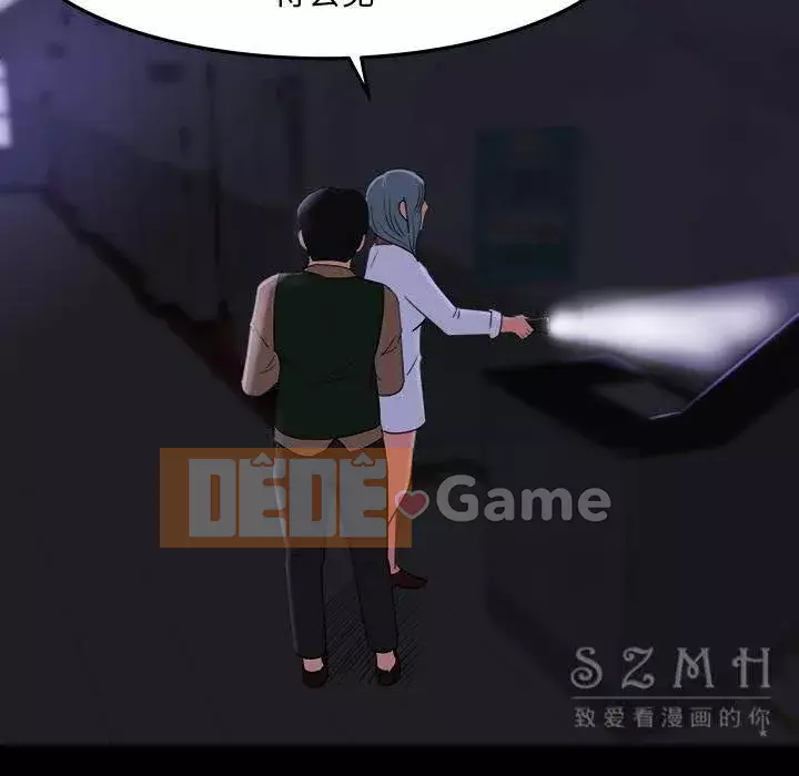 Thoát khỏi màu xanh lá cây Chương 1-31