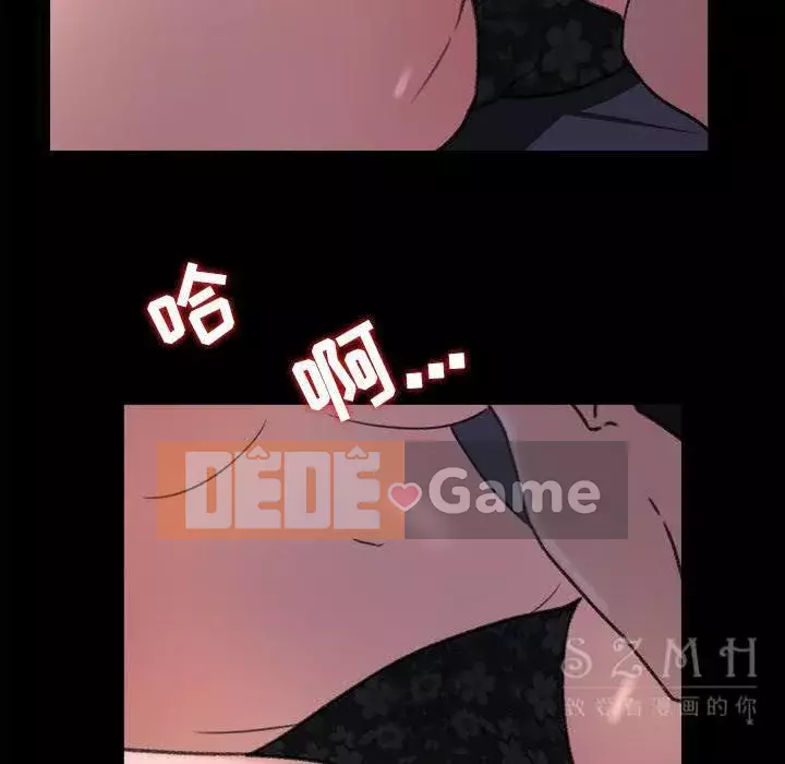 Thoát khỏi màu xanh lá cây Chương 1-31