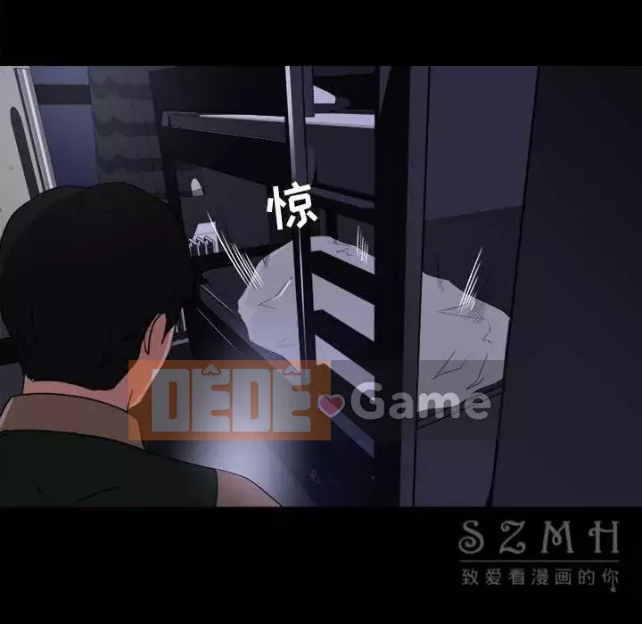 Thoát khỏi màu xanh lá cây Chương 1-31