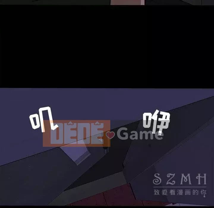 Thoát khỏi màu xanh lá cây Chương 1-31