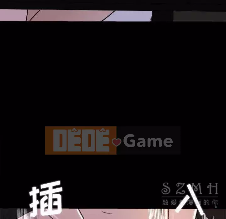 Thoát khỏi màu xanh lá cây Chương 1-31