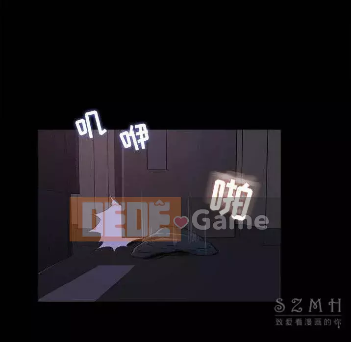 Thoát khỏi màu xanh lá cây Chương 1-31