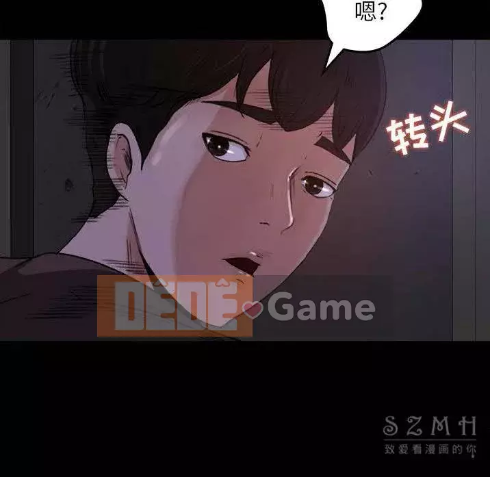 Thoát khỏi màu xanh lá cây Chương 1-31