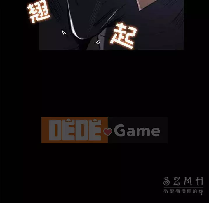 Thoát khỏi màu xanh lá cây Chương 1-31