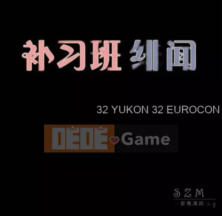 Thoát khỏi màu xanh lá cây Chương 1-31