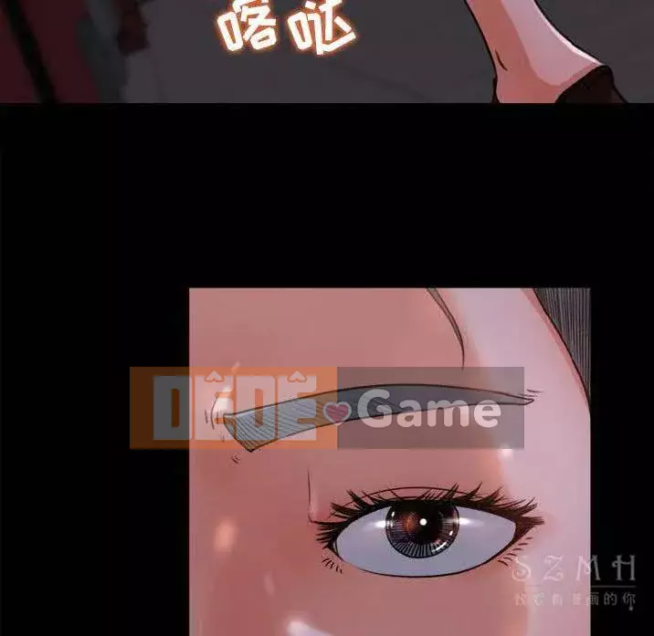 Thoát khỏi màu xanh lá cây Chương 1-31