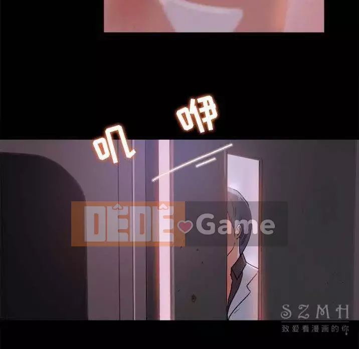 Thoát khỏi màu xanh lá cây Chương 1-31