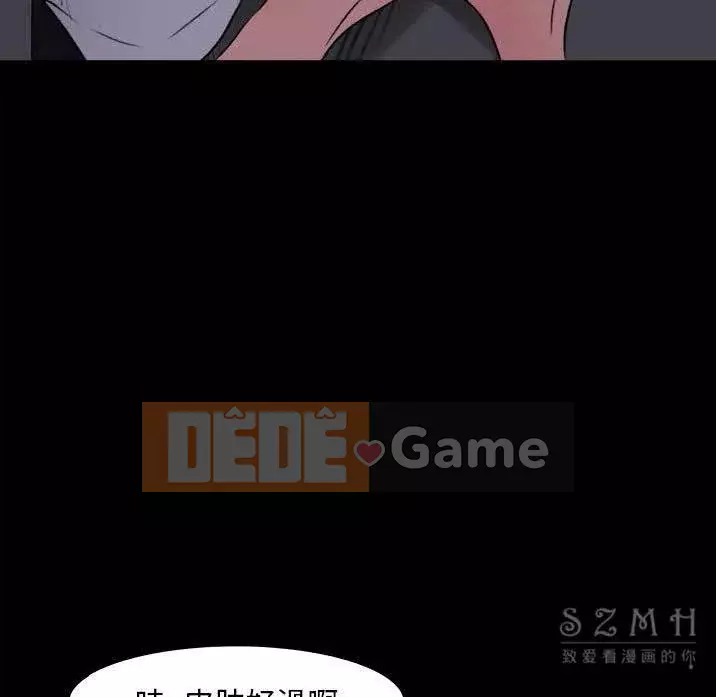 Thoát khỏi màu xanh lá cây Chương 1-31