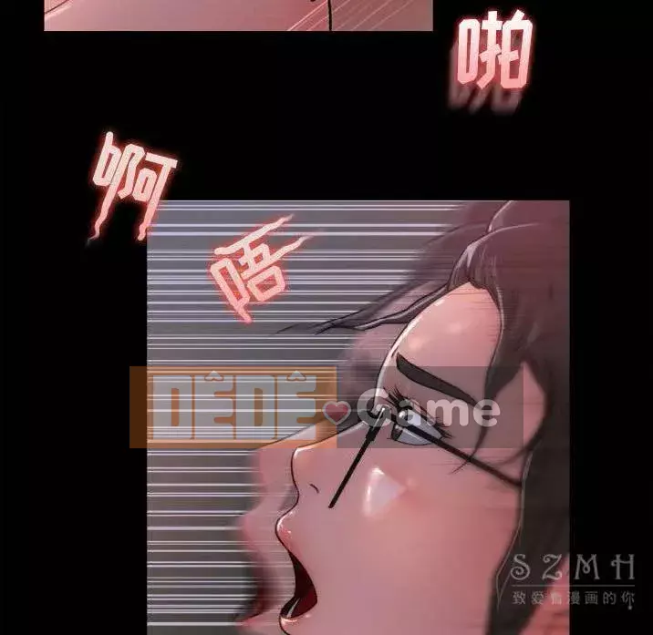 Thoát khỏi màu xanh lá cây Chương 1-31