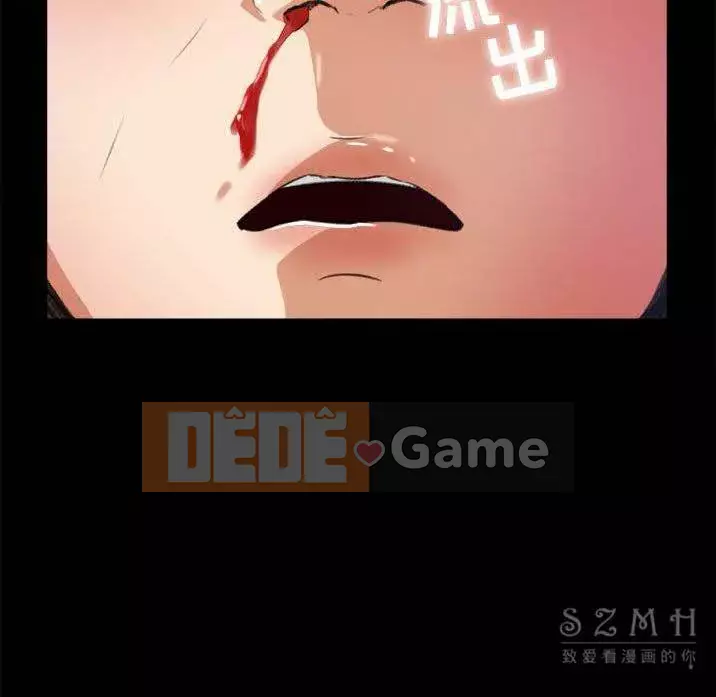 Thoát khỏi màu xanh lá cây Chương 1-31