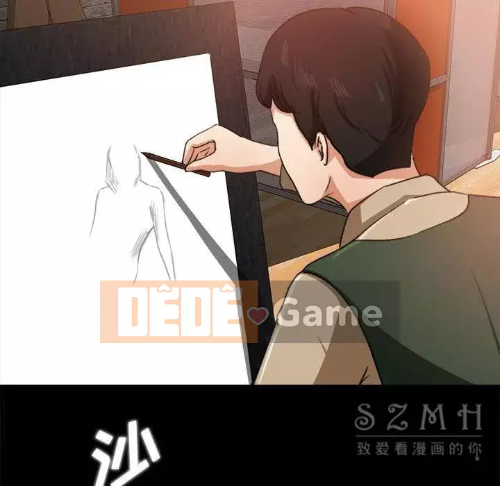 Thoát khỏi màu xanh lá cây Chương 1-31