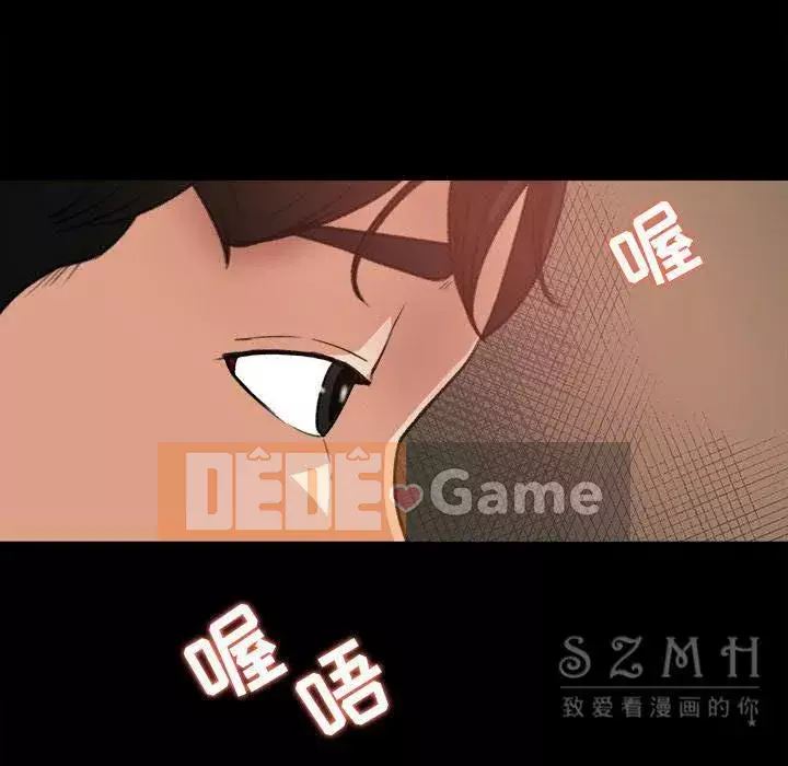 Thoát khỏi màu xanh lá cây Chương 1-31