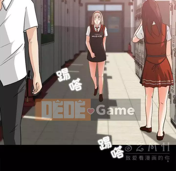 Thoát khỏi màu xanh lá cây Chương 1-31