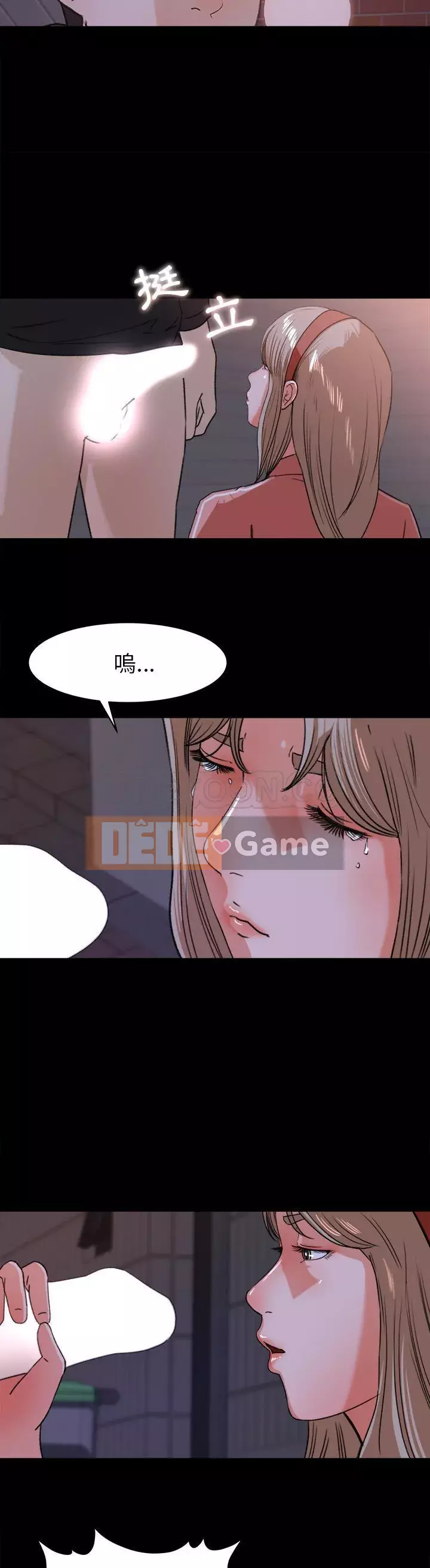 Thoát khỏi màu xanh lá cây Chương 1-31