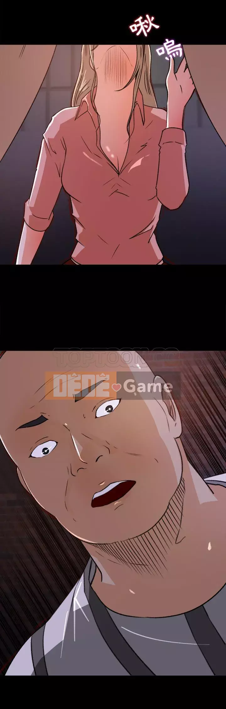 Thoát khỏi màu xanh lá cây Chương 1-31