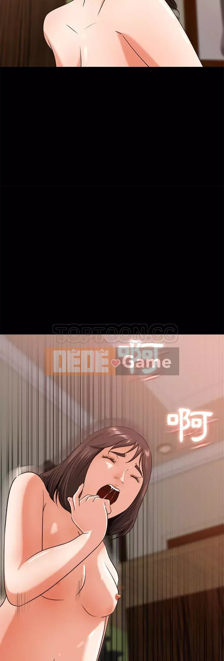 Thoát khỏi màu xanh lá cây Chương 1-31