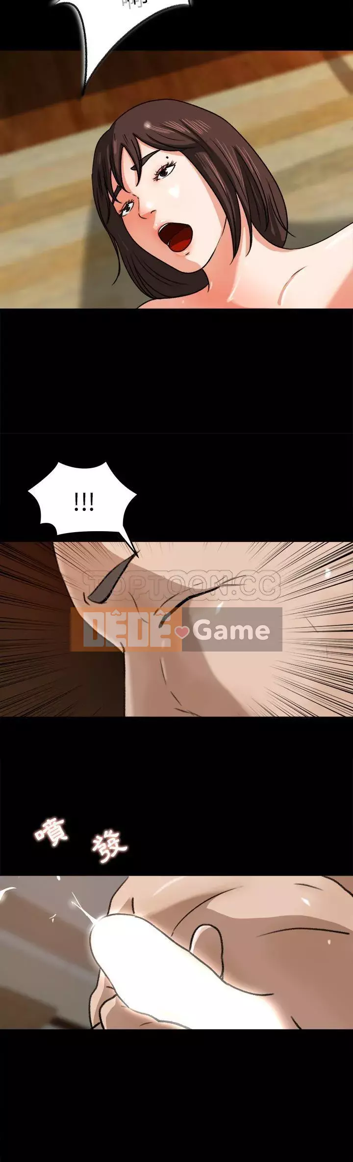 Thoát khỏi màu xanh lá cây Chương 1-31