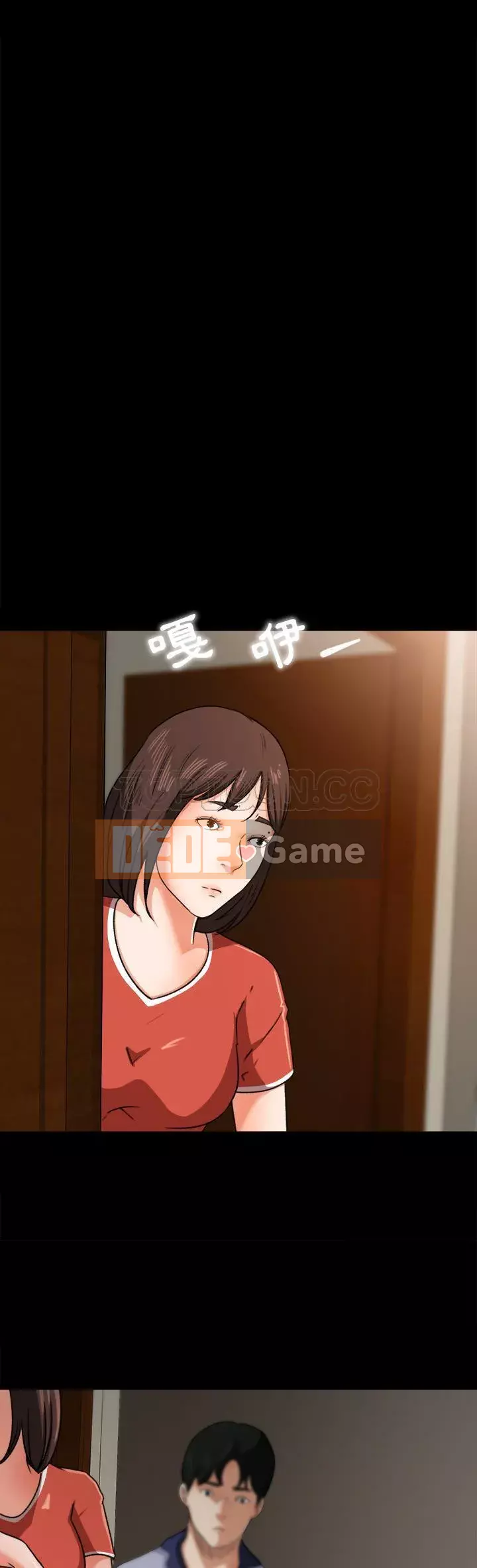 Thoát khỏi màu xanh lá cây Chương 1-31