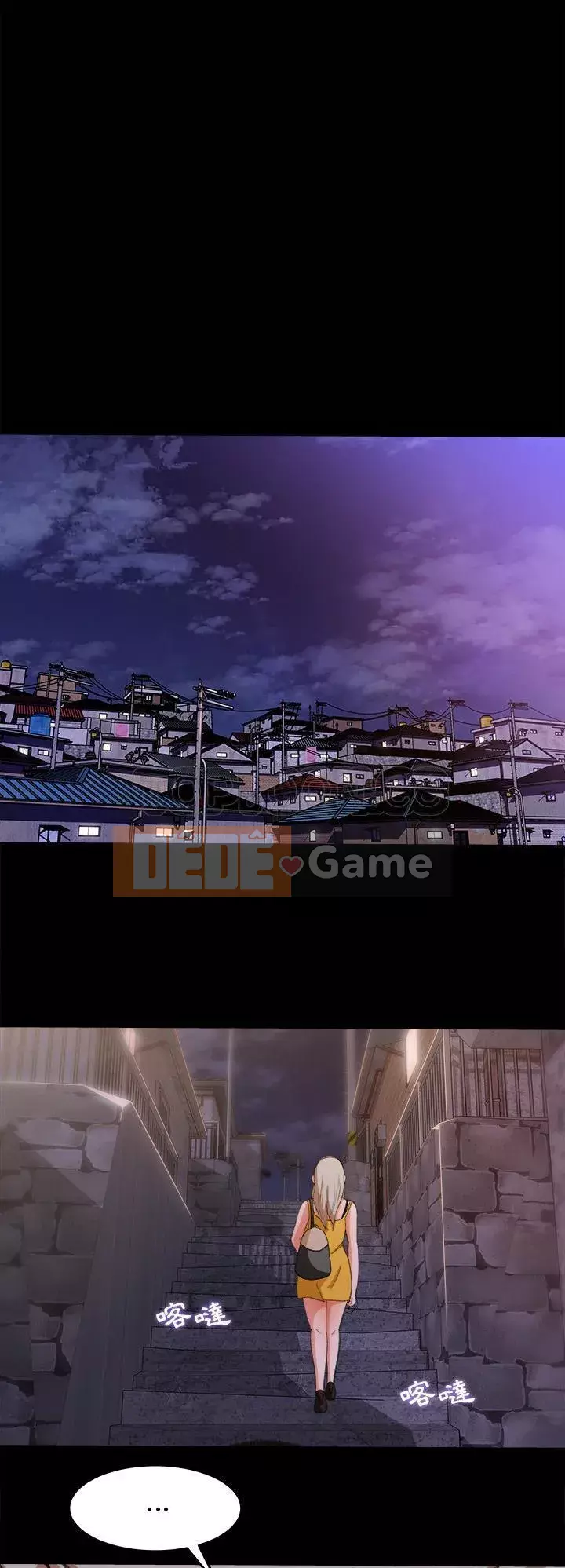 Thoát khỏi màu xanh lá cây Chương 1-31