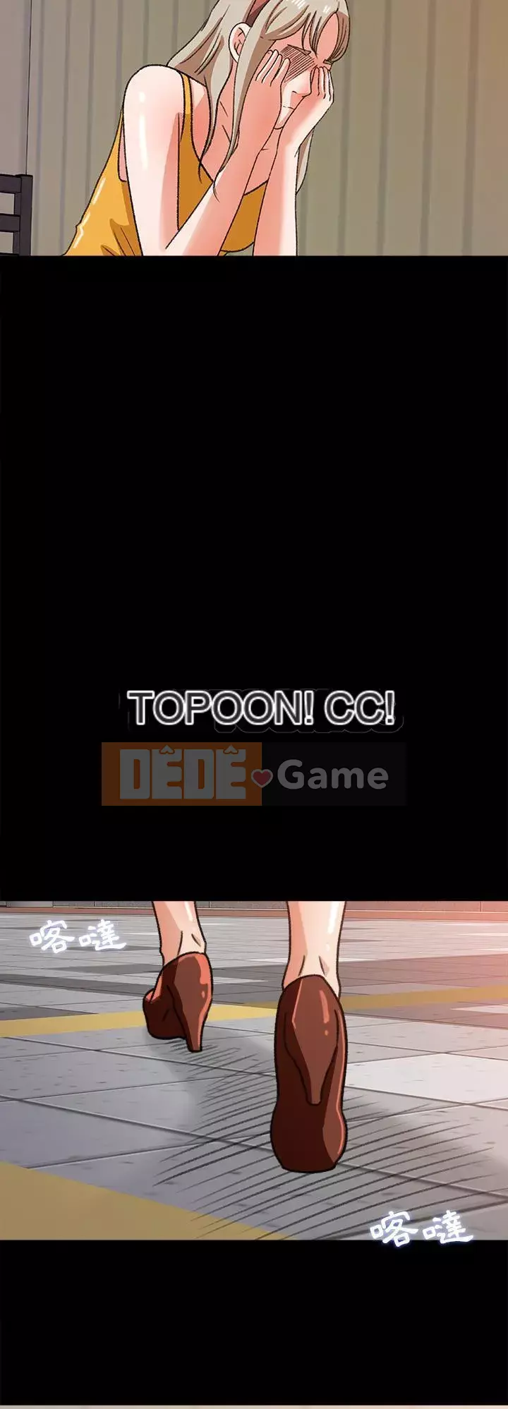 Thoát khỏi màu xanh lá cây Chương 1-31