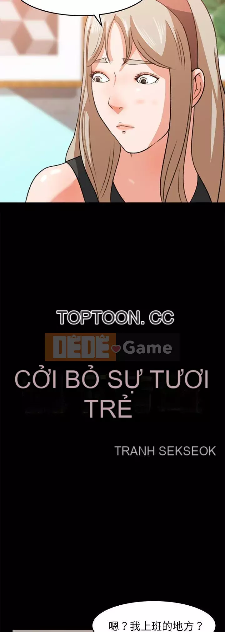 Thoát khỏi màu xanh lá cây Chương 1-31