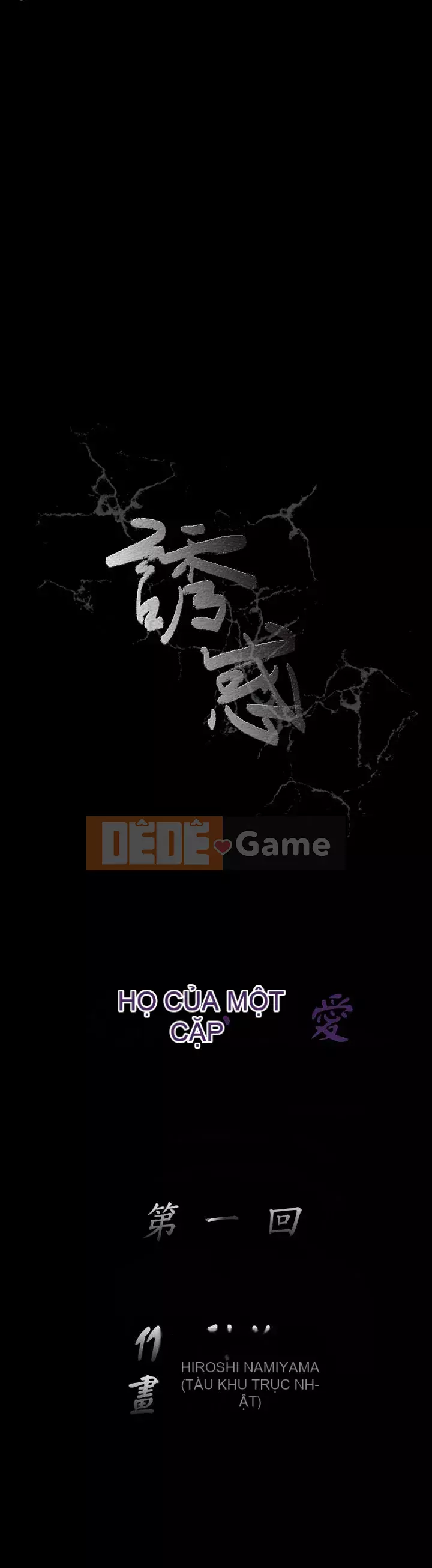 Cám dỗ Phần 2 Chương 1-32