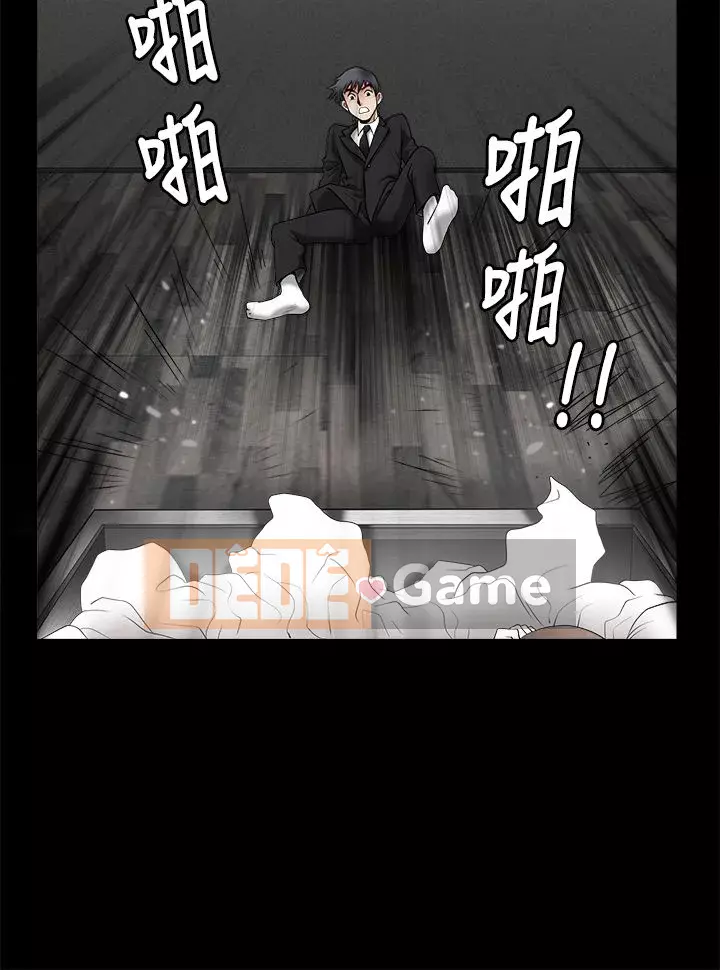 Cám dỗ Phần 2 Chương 1-32