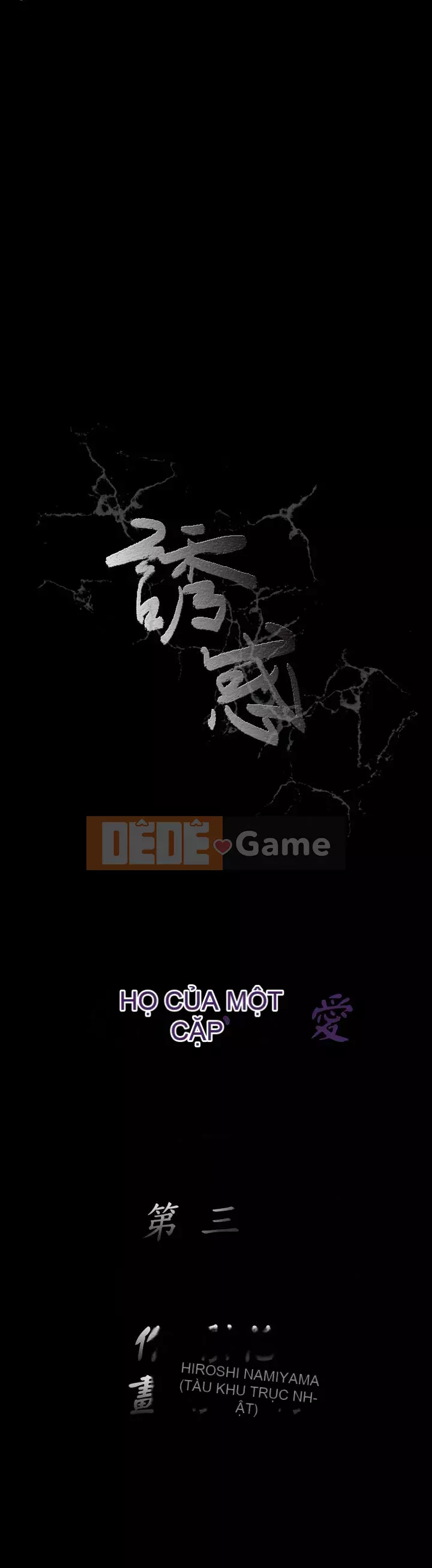 Cám dỗ Phần 2 Chương 1-32