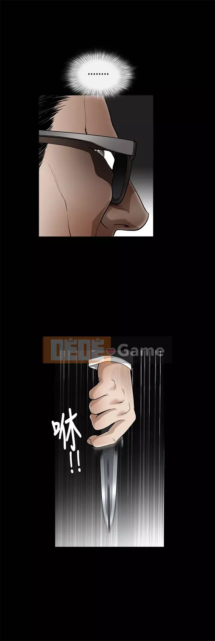 Cám dỗ Phần 2 Chương 1-32