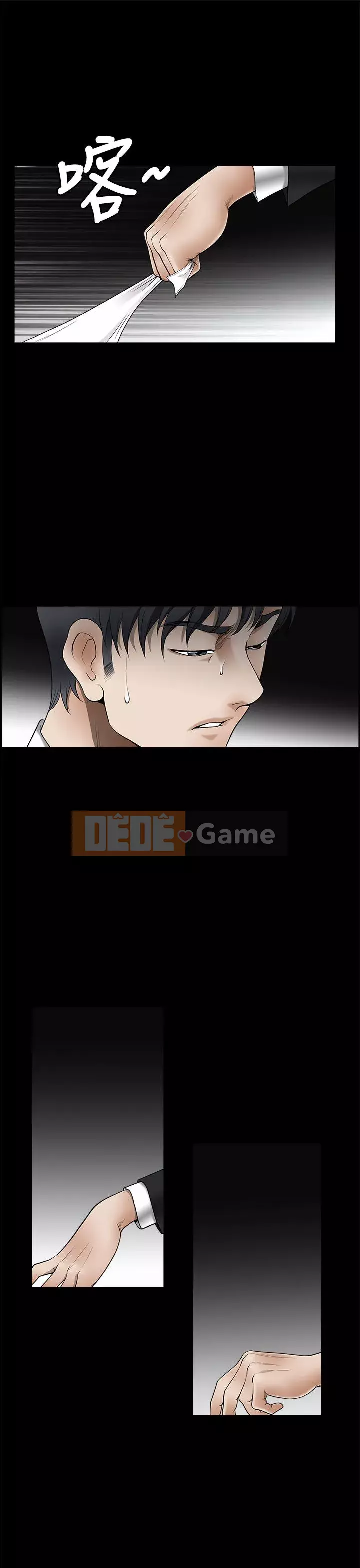 Cám dỗ Phần 2 Chương 1-32