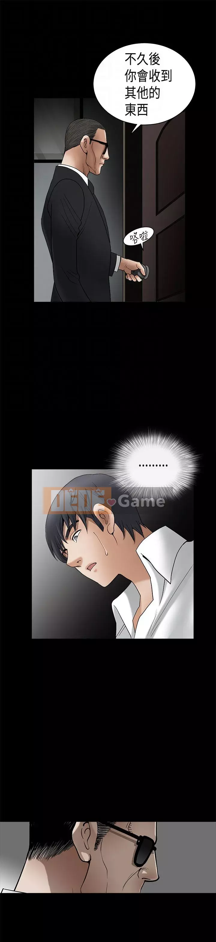 Cám dỗ Phần 2 Chương 1-32