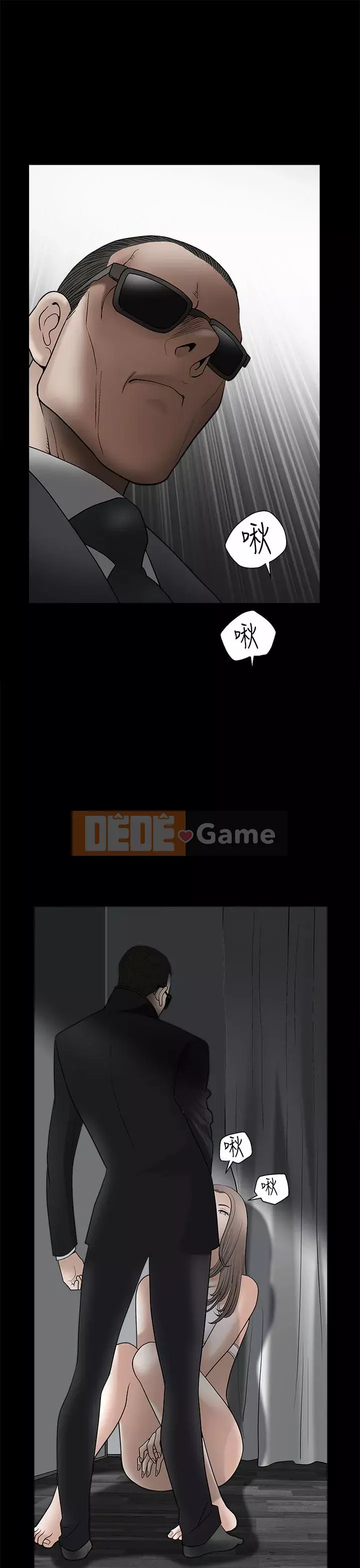 Cám dỗ Phần 2 Chương 1-32