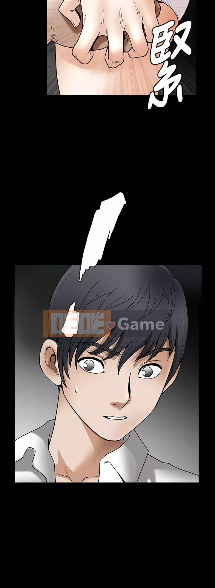 Cám dỗ Phần 2 Chương 1-32