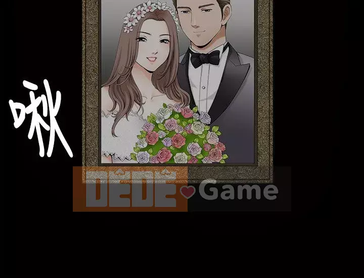 Cám dỗ Phần 2 Chương 1-32