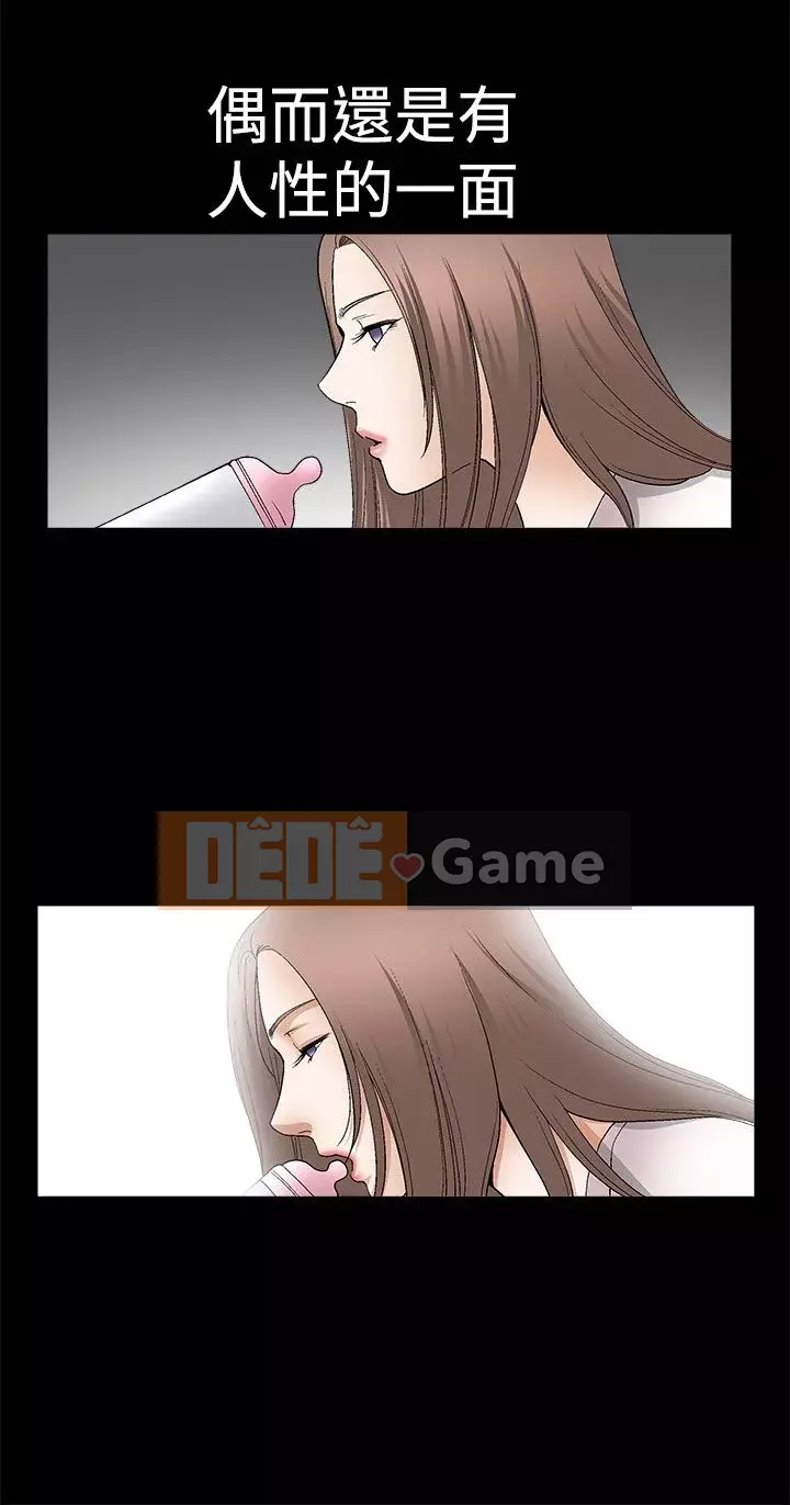 Cám dỗ Phần 2 Chương 1-32