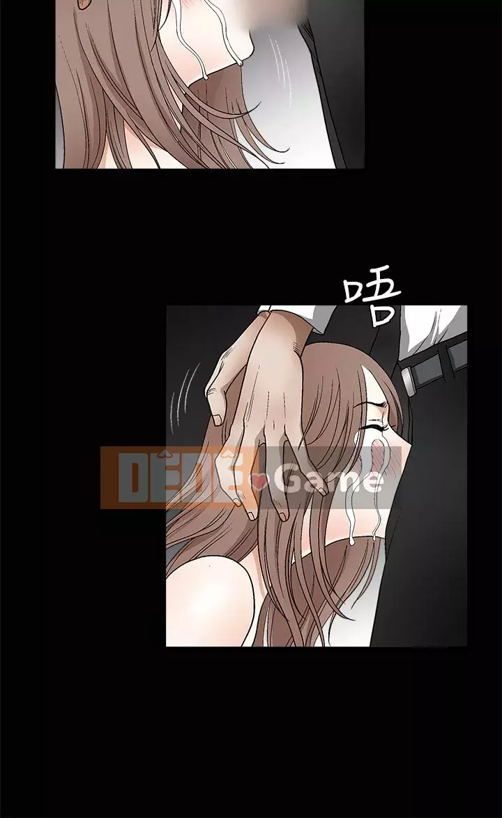 Cám dỗ Phần 2 Chương 1-32