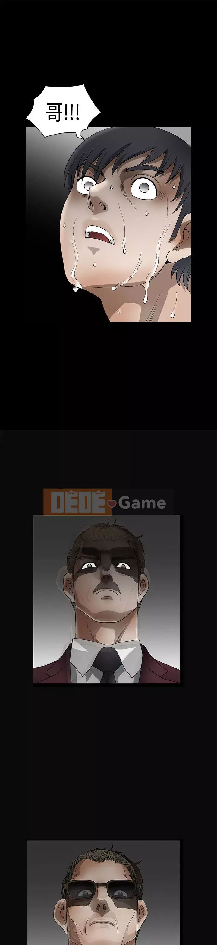 Cám dỗ Phần 2 Chương 1-32