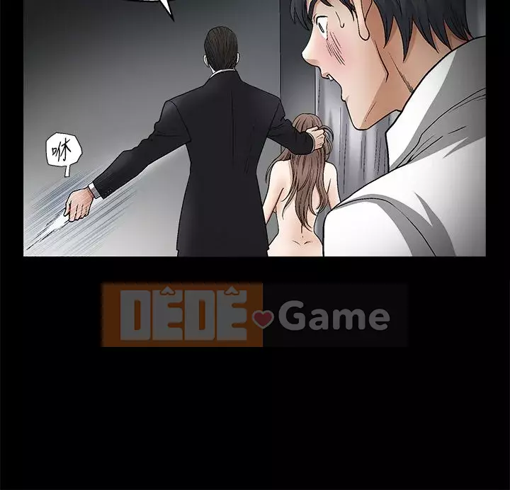 Cám dỗ Phần 2 Chương 1-32