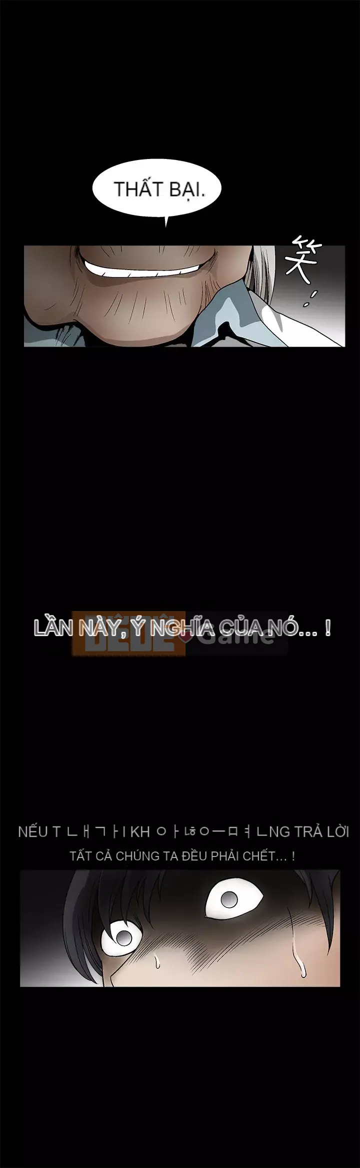 Cám dỗ Phần 2 Chương 1-32