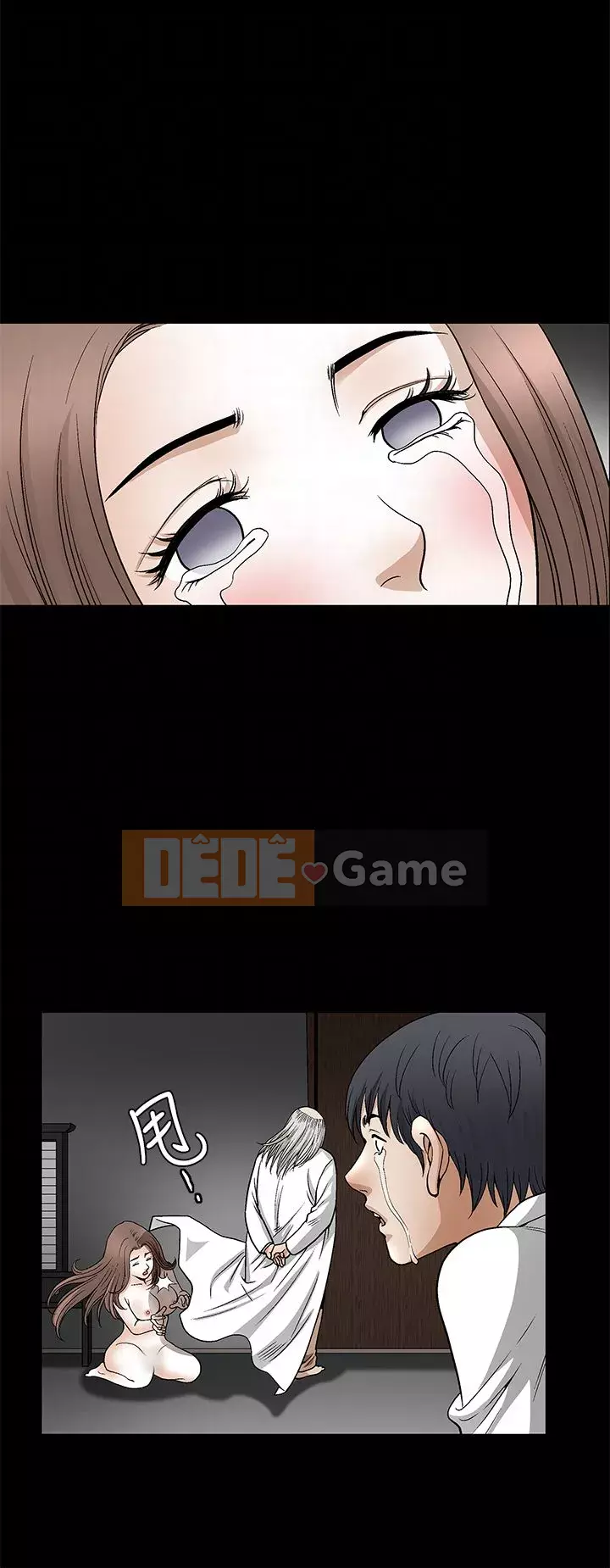 Cám dỗ Phần 2 Chương 1-32