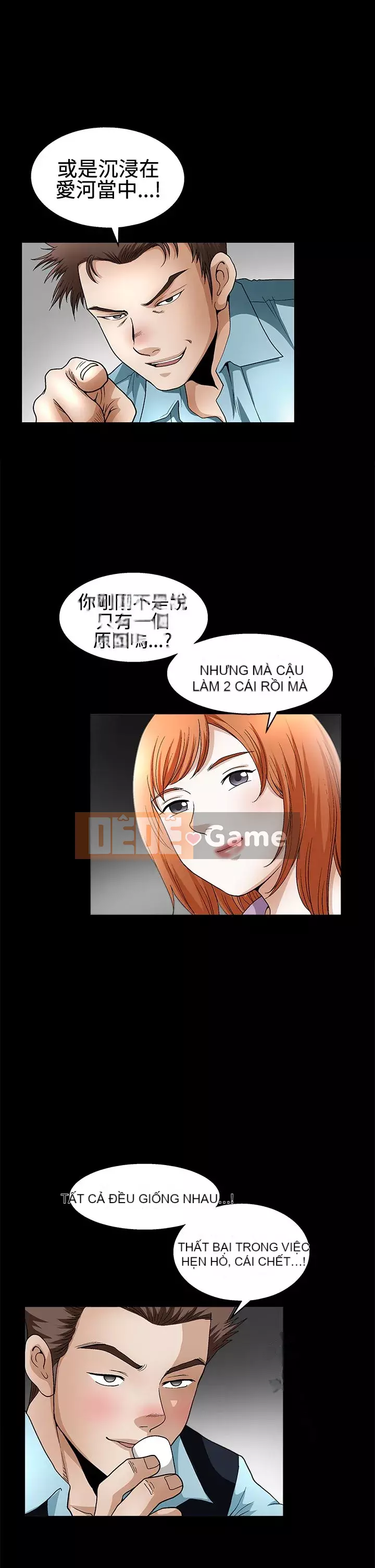 Cám dỗ Phần 2 Chương 1-32