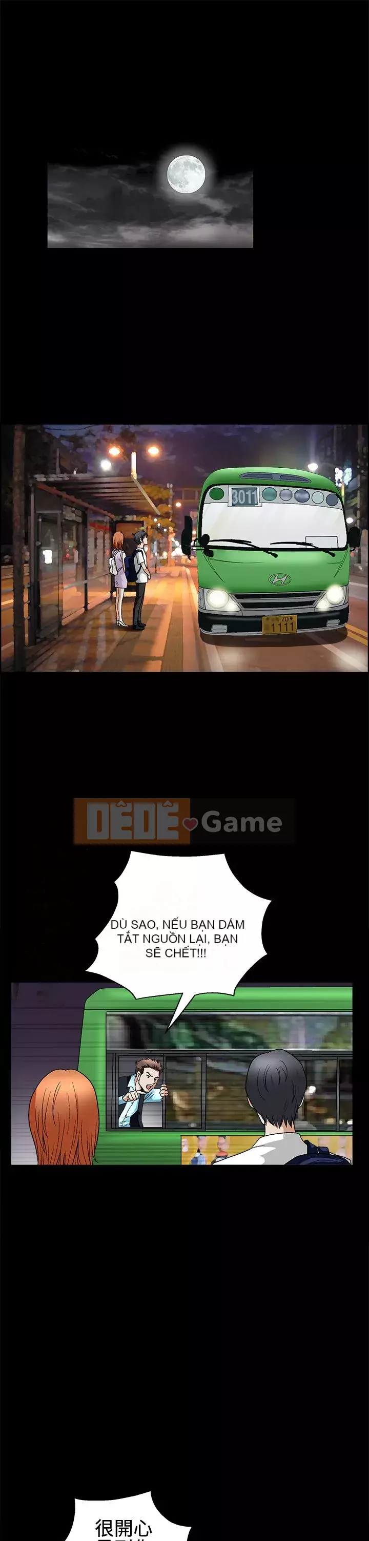 Cám dỗ Phần 2 Chương 1-32