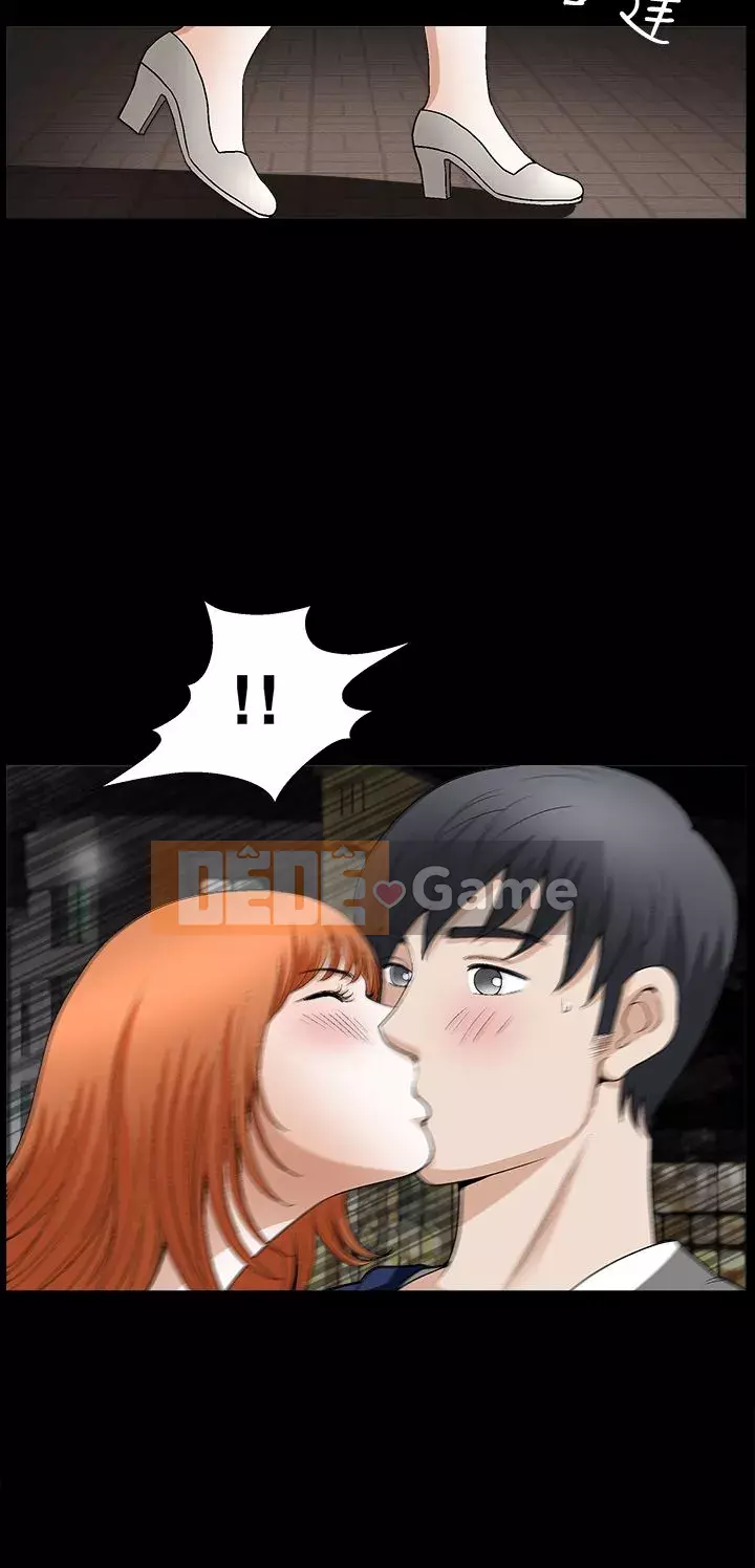 Cám dỗ Phần 2 Chương 1-32