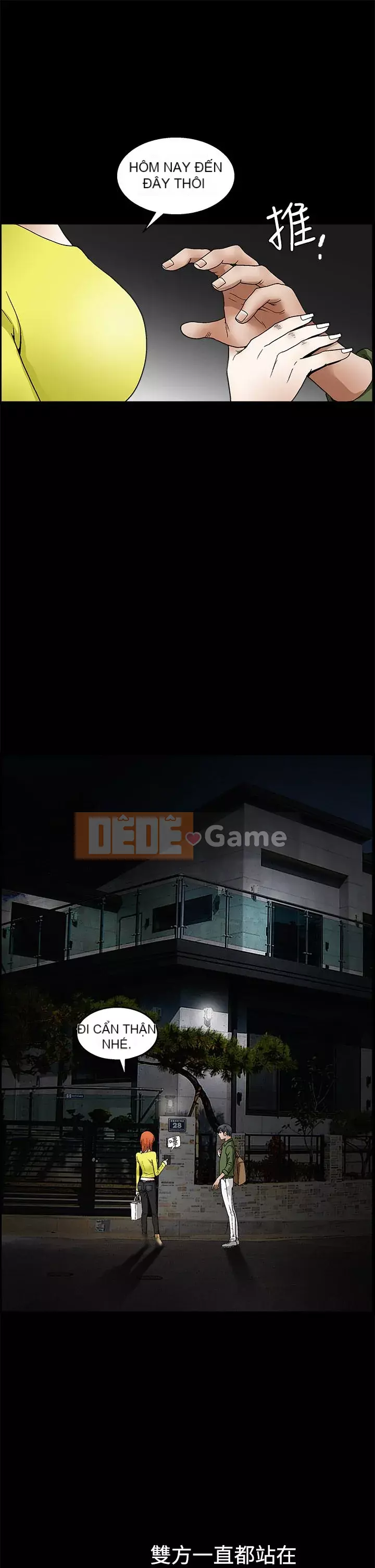 Cám dỗ Phần 2 Chương 1-32