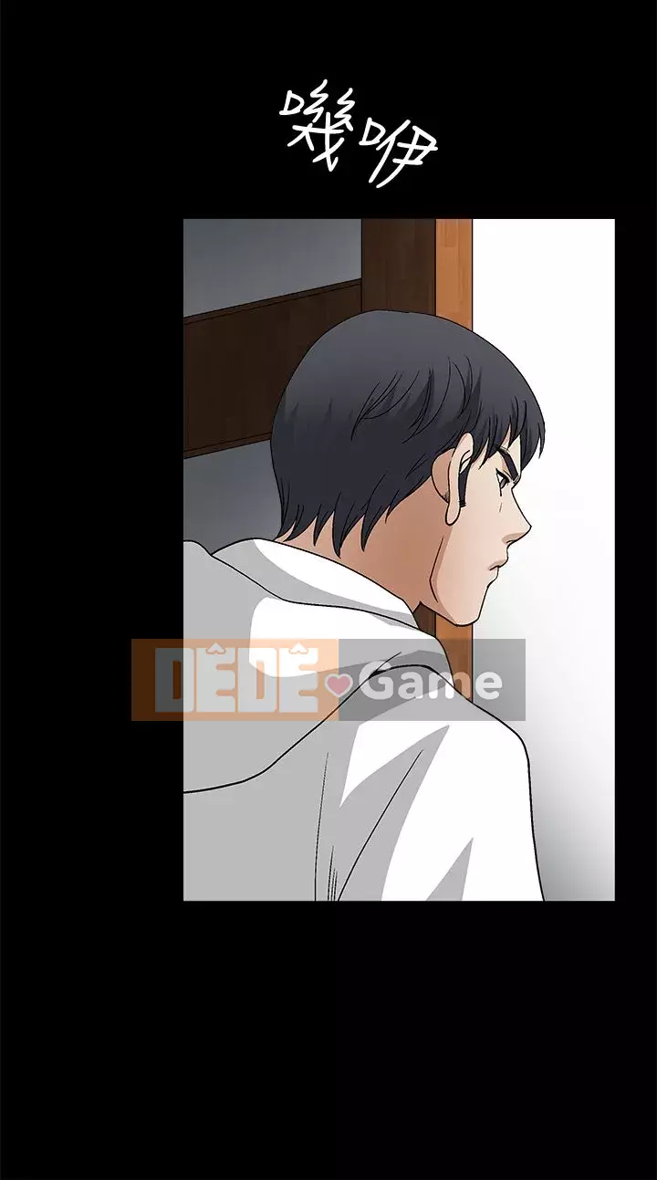 Cám dỗ Phần 2 Chương 1-32