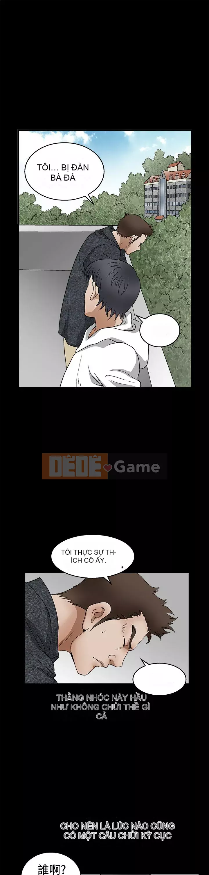 Cám dỗ Phần 2 Chương 1-32