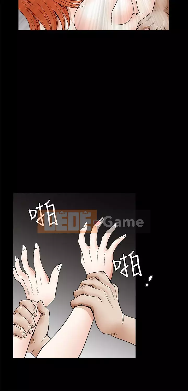 Cám dỗ Phần 2 Chương 1-32